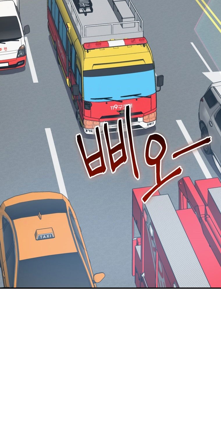 Rescue System Chapter 06 Gambar 87