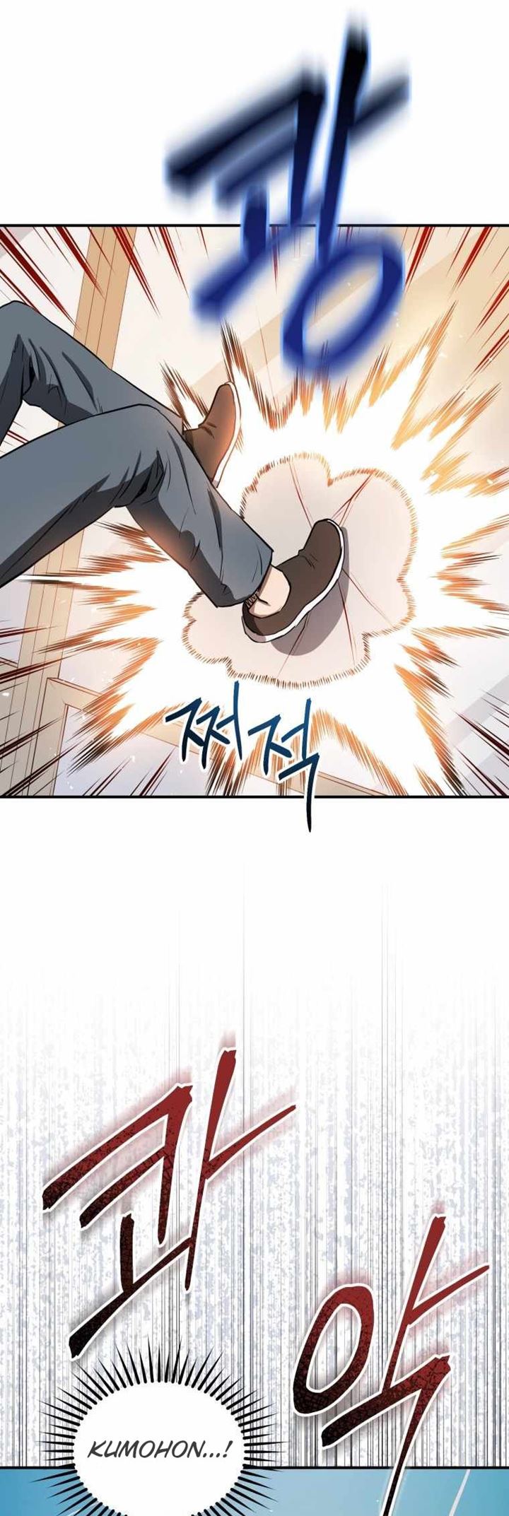Rescue System Chapter 05 Gambar 18