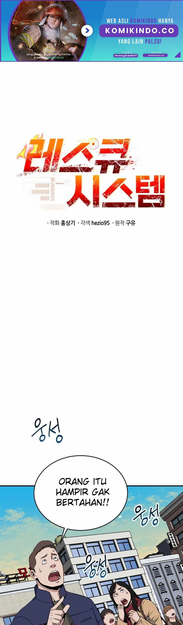 Baca Rescue System Chapter 05 Gambar 2