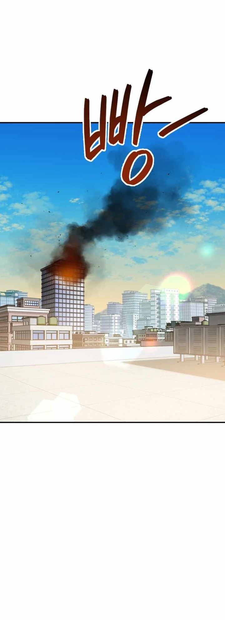 Rescue System Chapter 05 Gambar 29