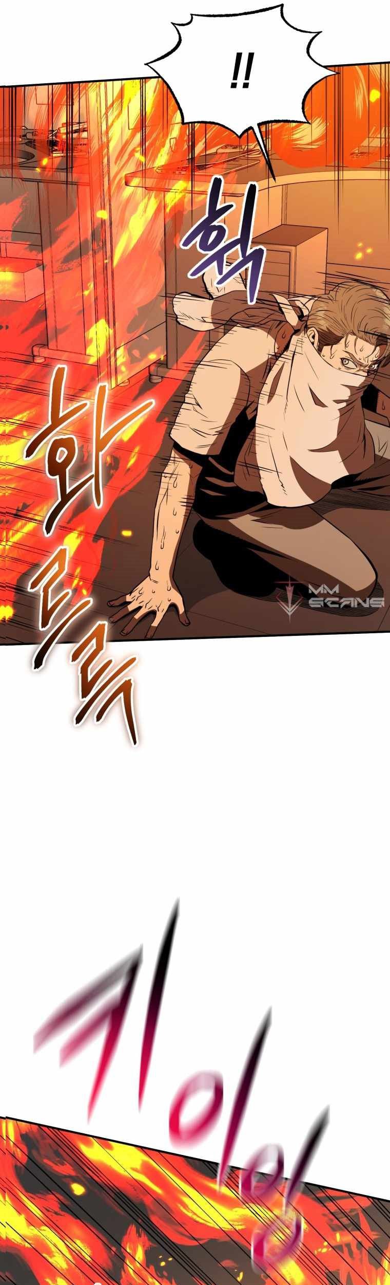 Rescue System Chapter 04 Gambar 42