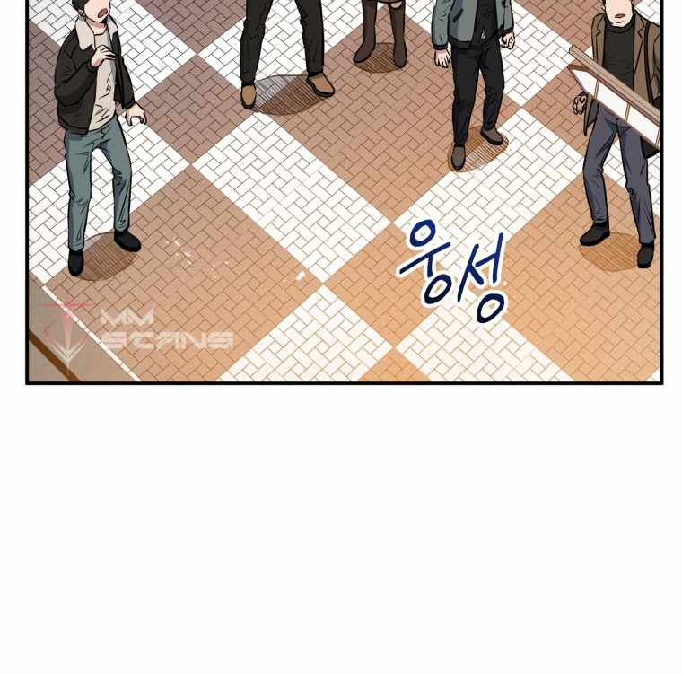 Rescue System Chapter 04 Gambar 51