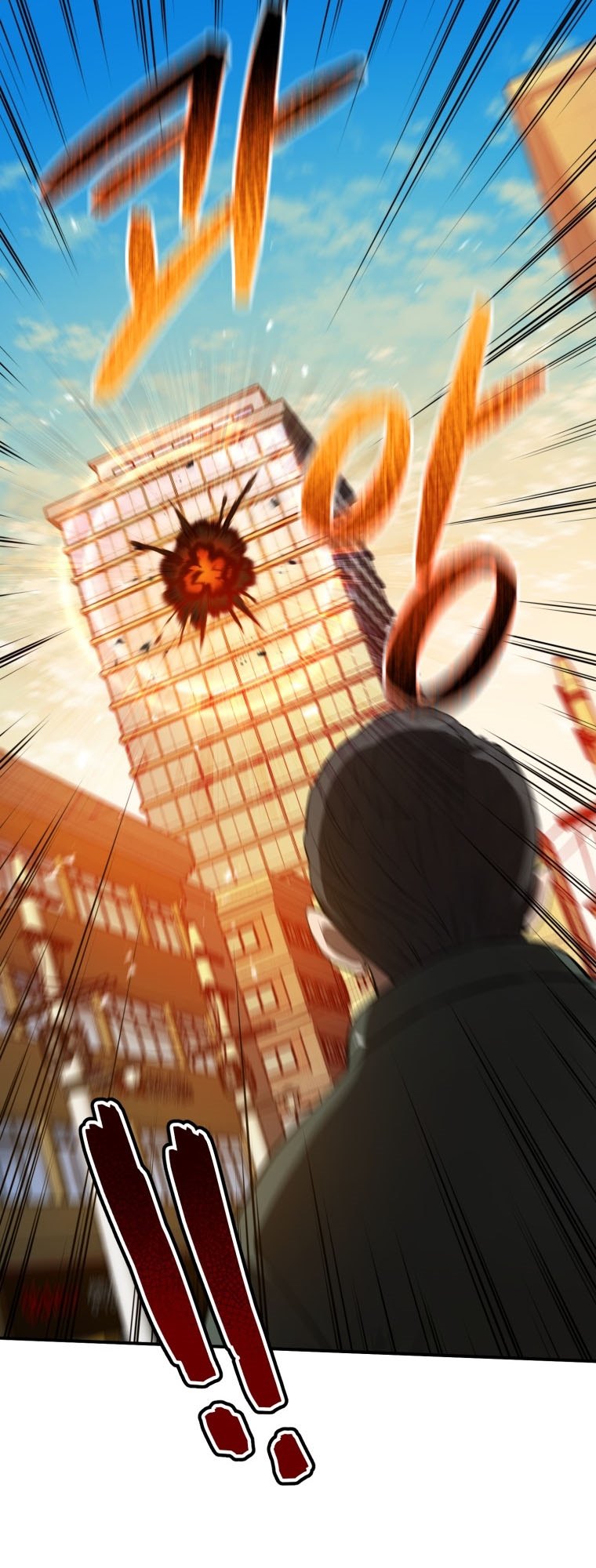 Rescue System Chapter 03 Gambar 35