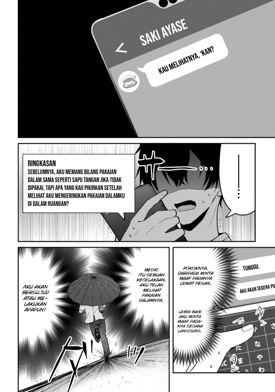 Gimai Seikatsu Chapter 06.2 Gambar 10