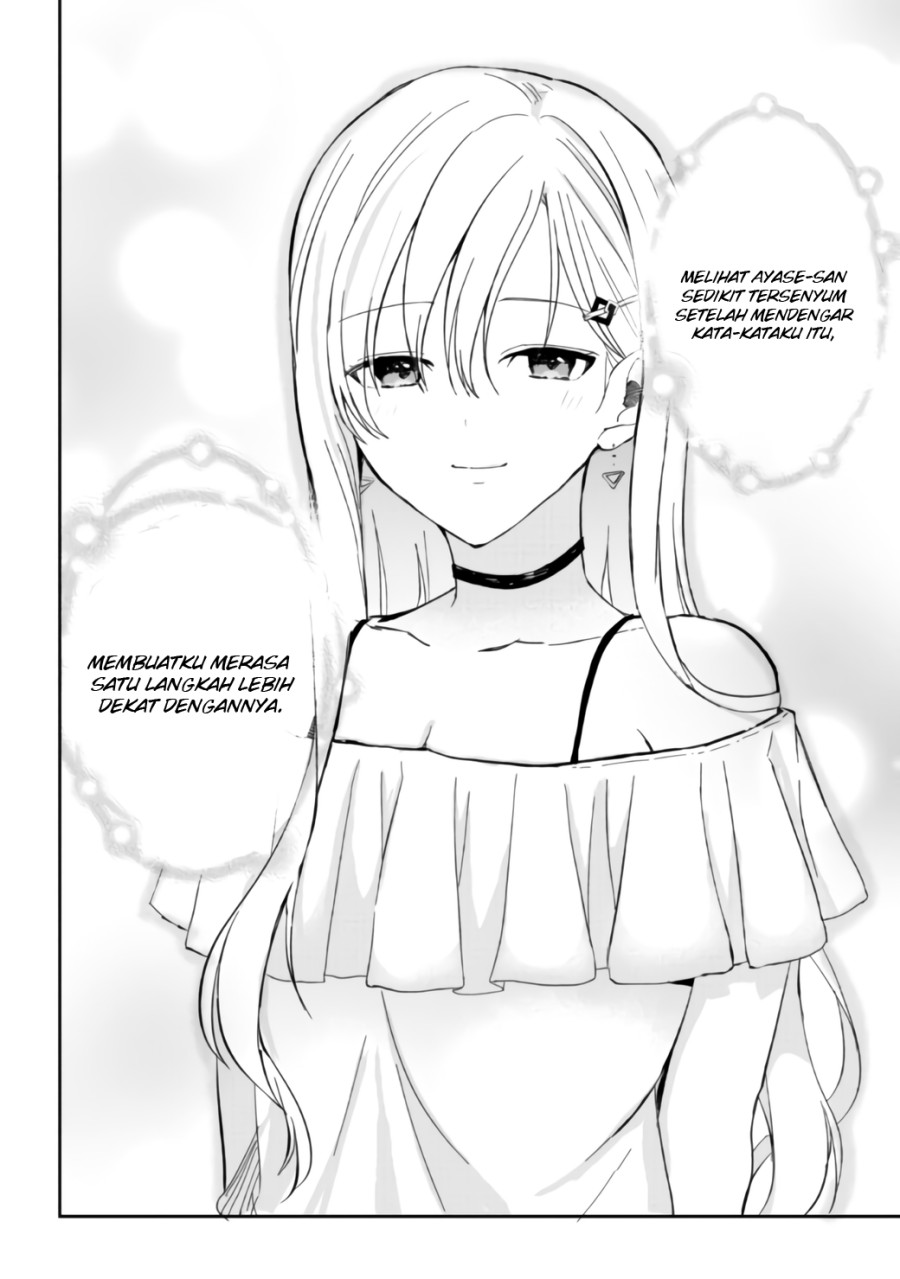 Gimai Seikatsu Chapter 06.2 Gambar 16