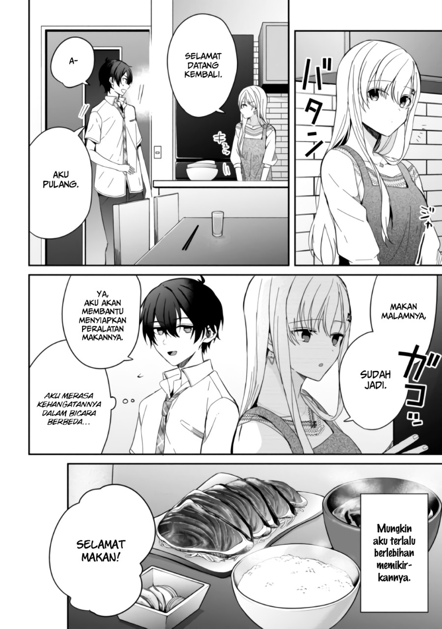 Gimai Seikatsu Chapter 06.2 Gambar 20