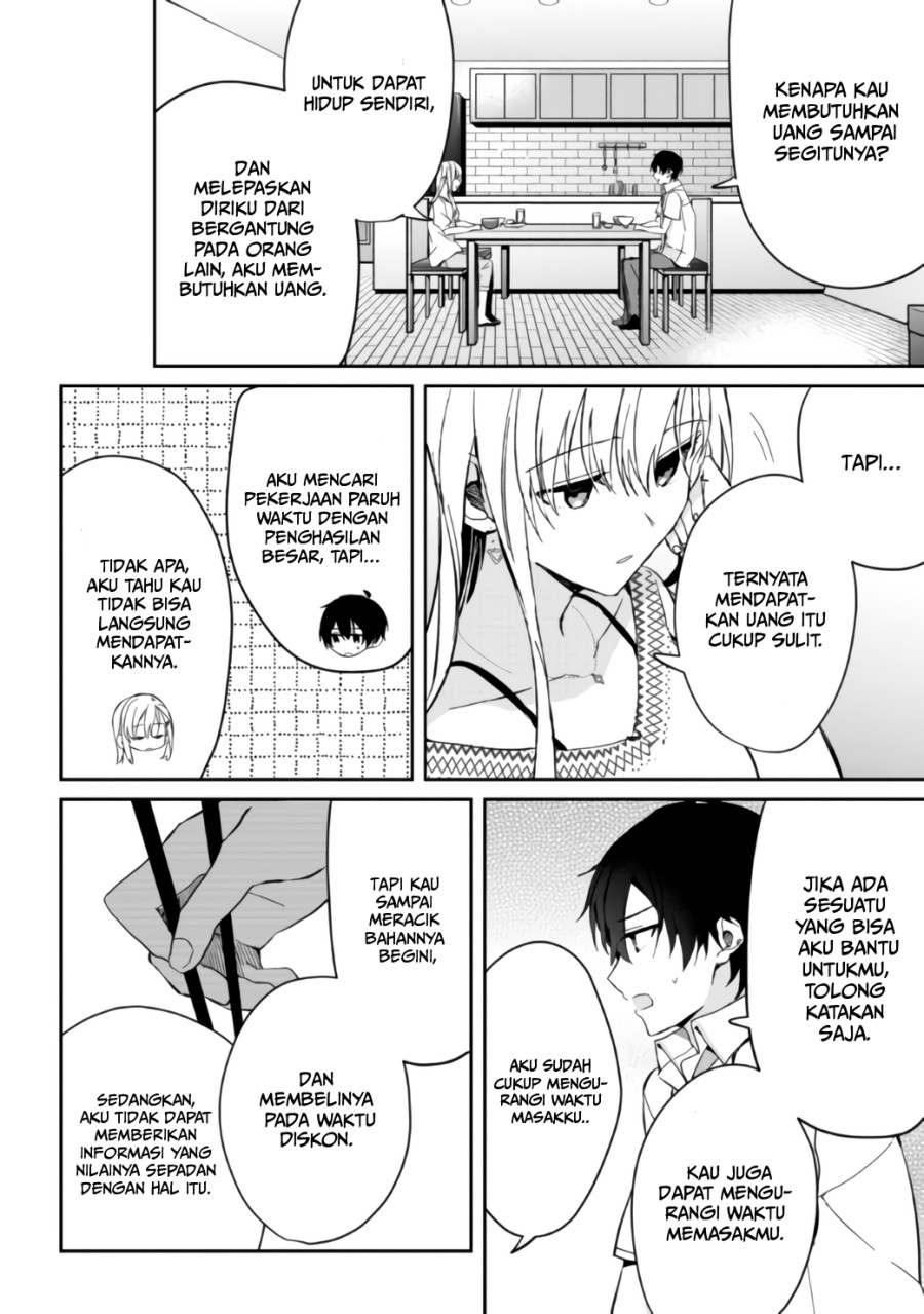 Gimai Seikatsu Chapter 06.2 Gambar 22