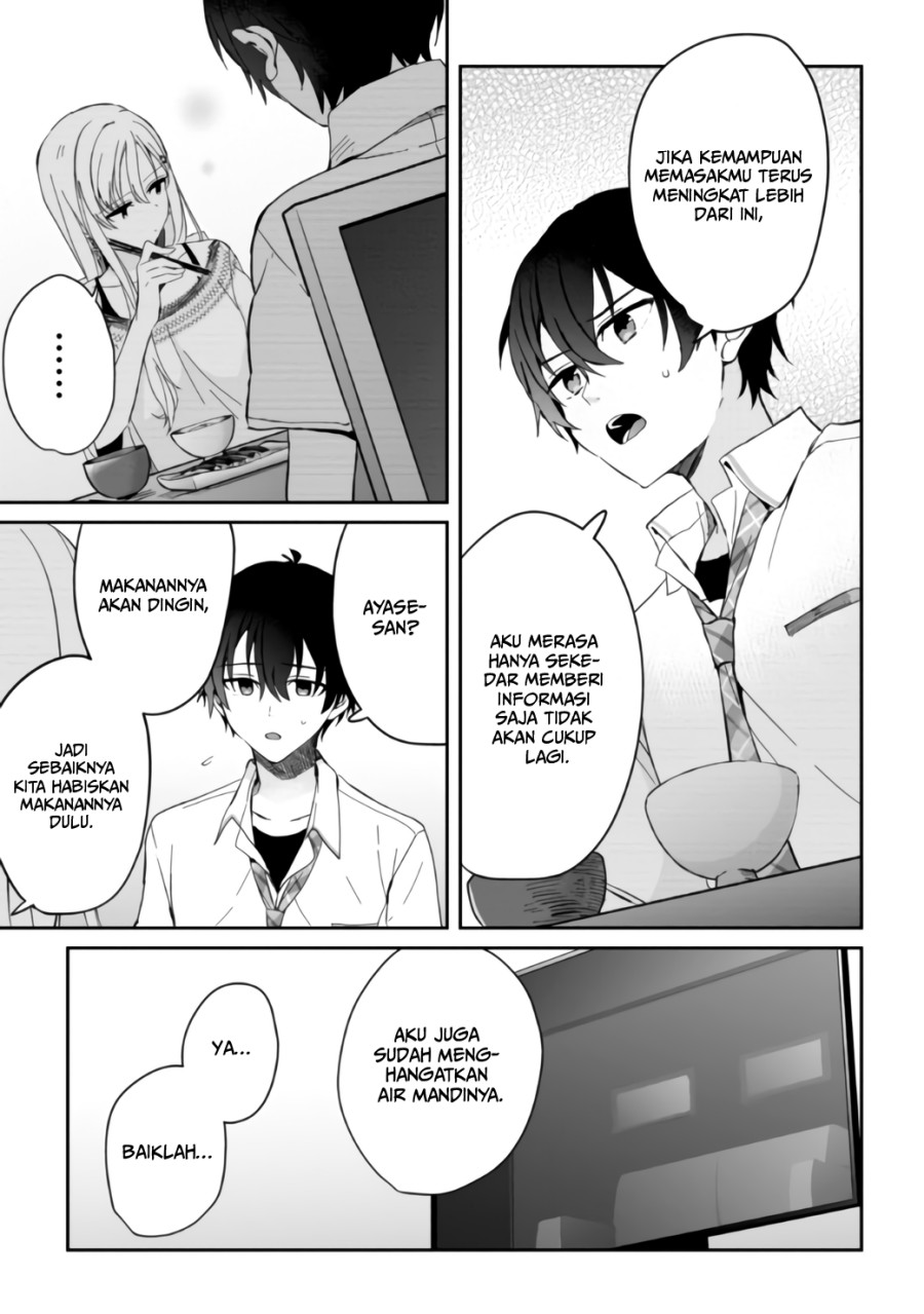 Gimai Seikatsu Chapter 06.2 Gambar 23