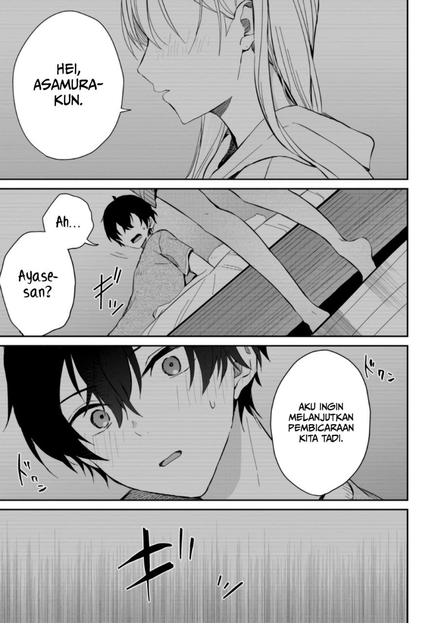 Gimai Seikatsu Chapter 06.2 Gambar 25