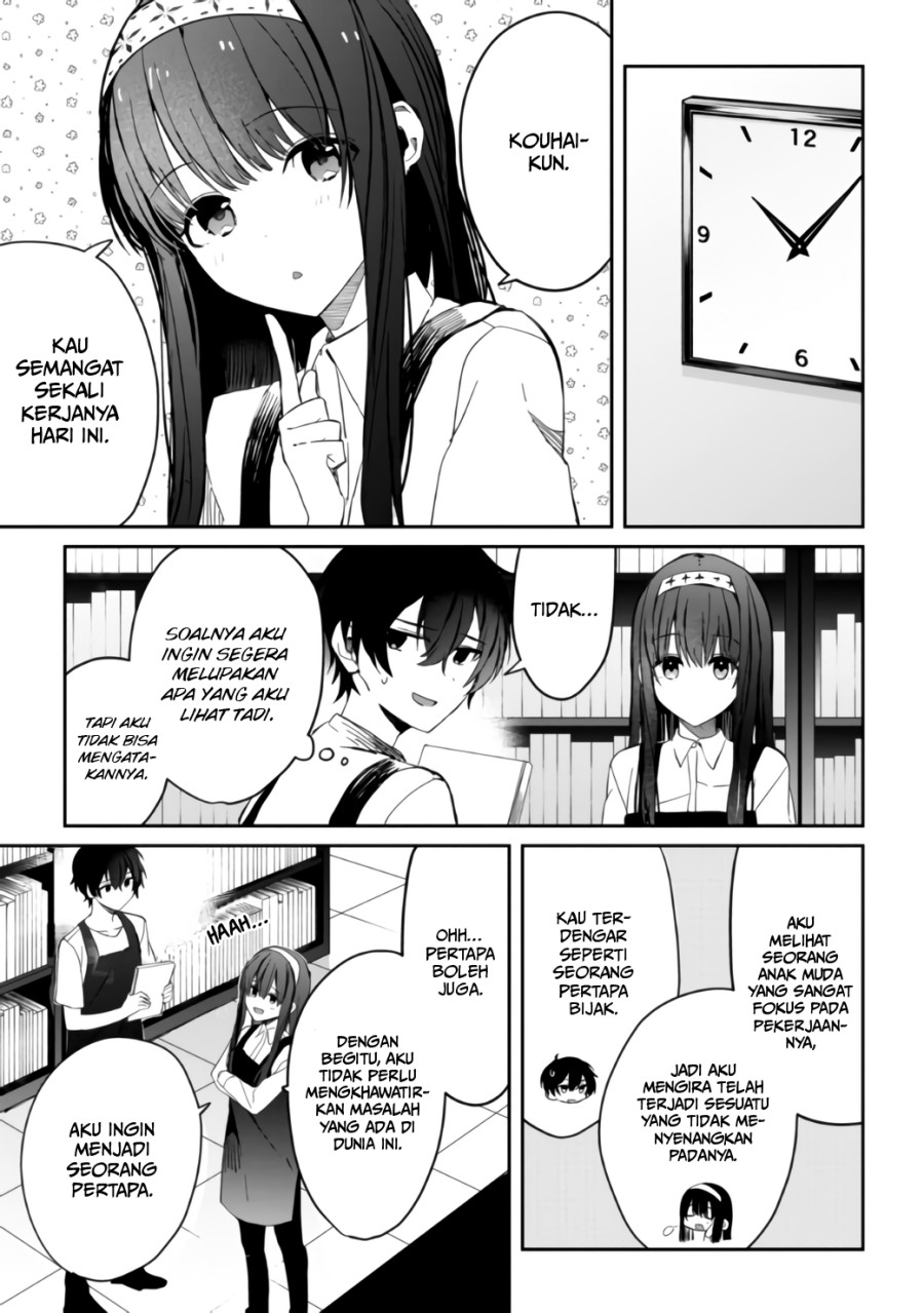 Gimai Seikatsu Chapter 06.2 Gambar 7