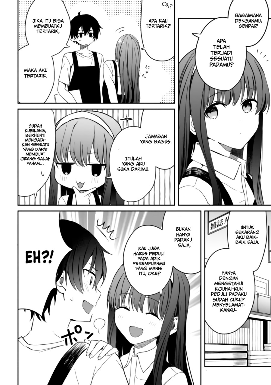 Gimai Seikatsu Chapter 06.2 Gambar 8