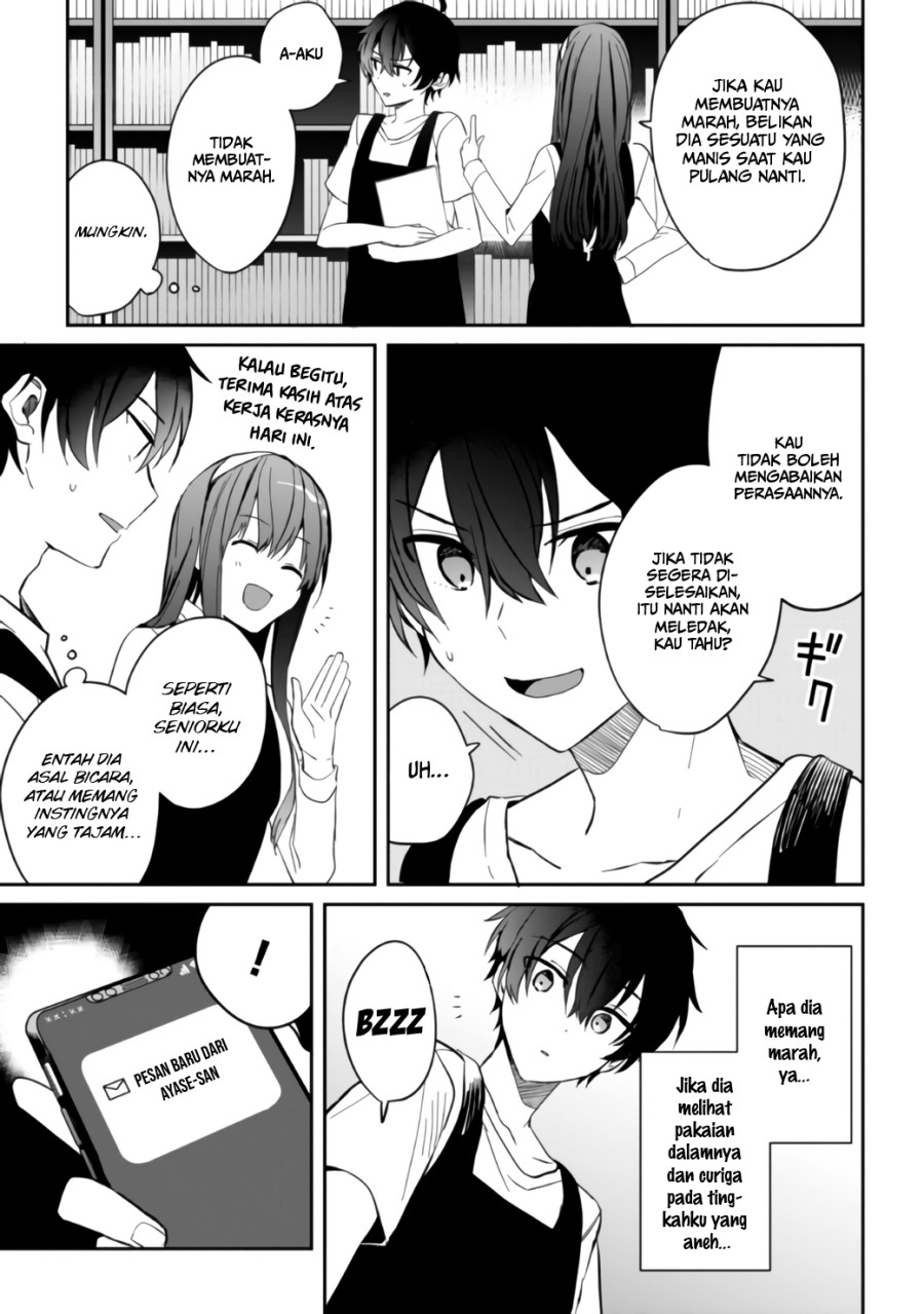Gimai Seikatsu Chapter 06.2 Gambar 9