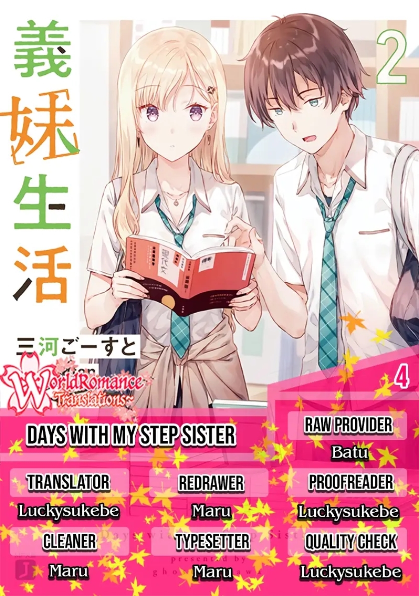 Baca Komik Gimai Seikatsu Chapter 04 Gambar 1