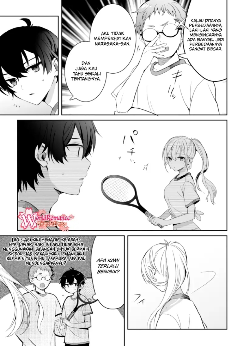 Gimai Seikatsu Chapter 04 Gambar 12