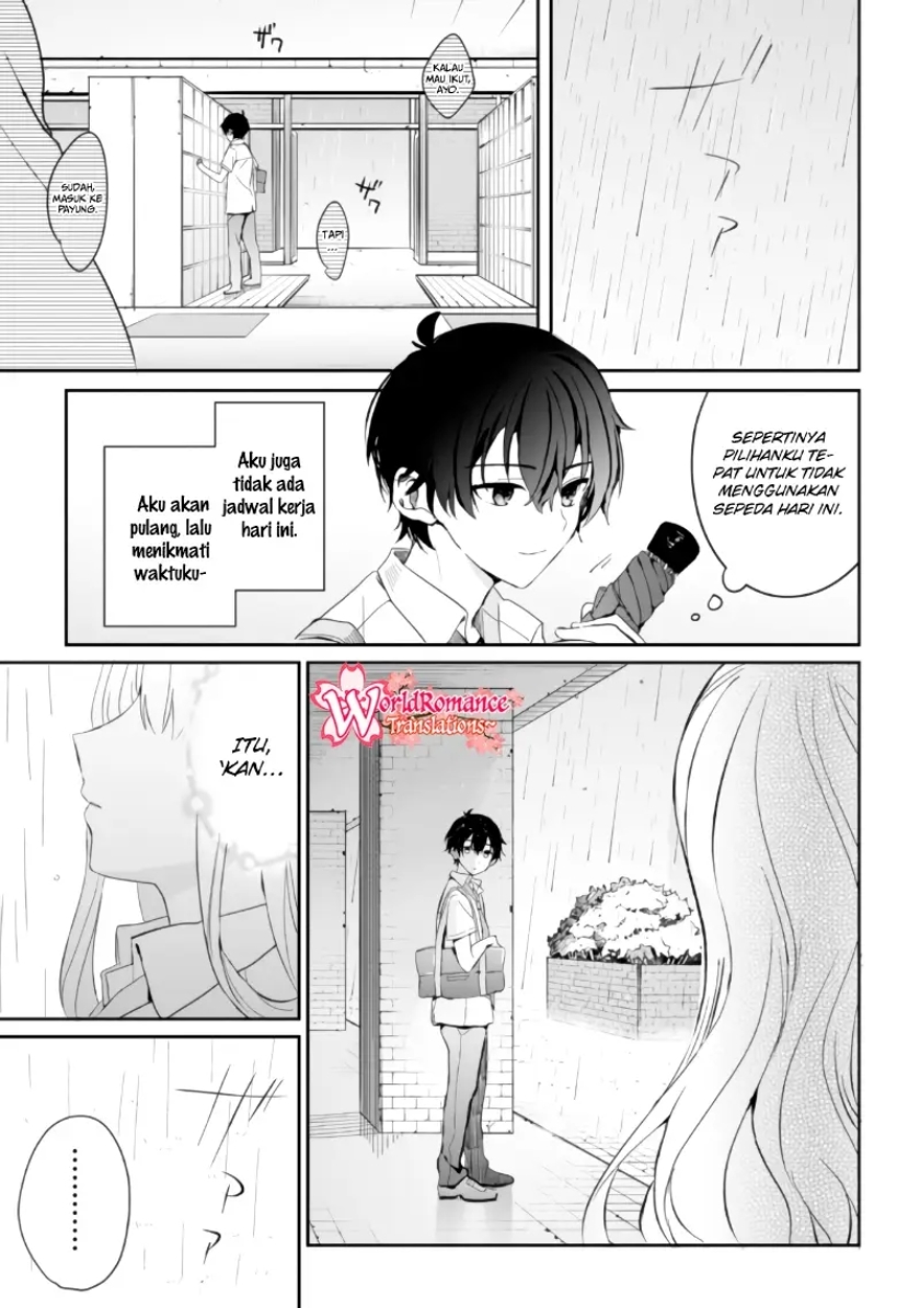 Gimai Seikatsu Chapter 04 Gambar 14