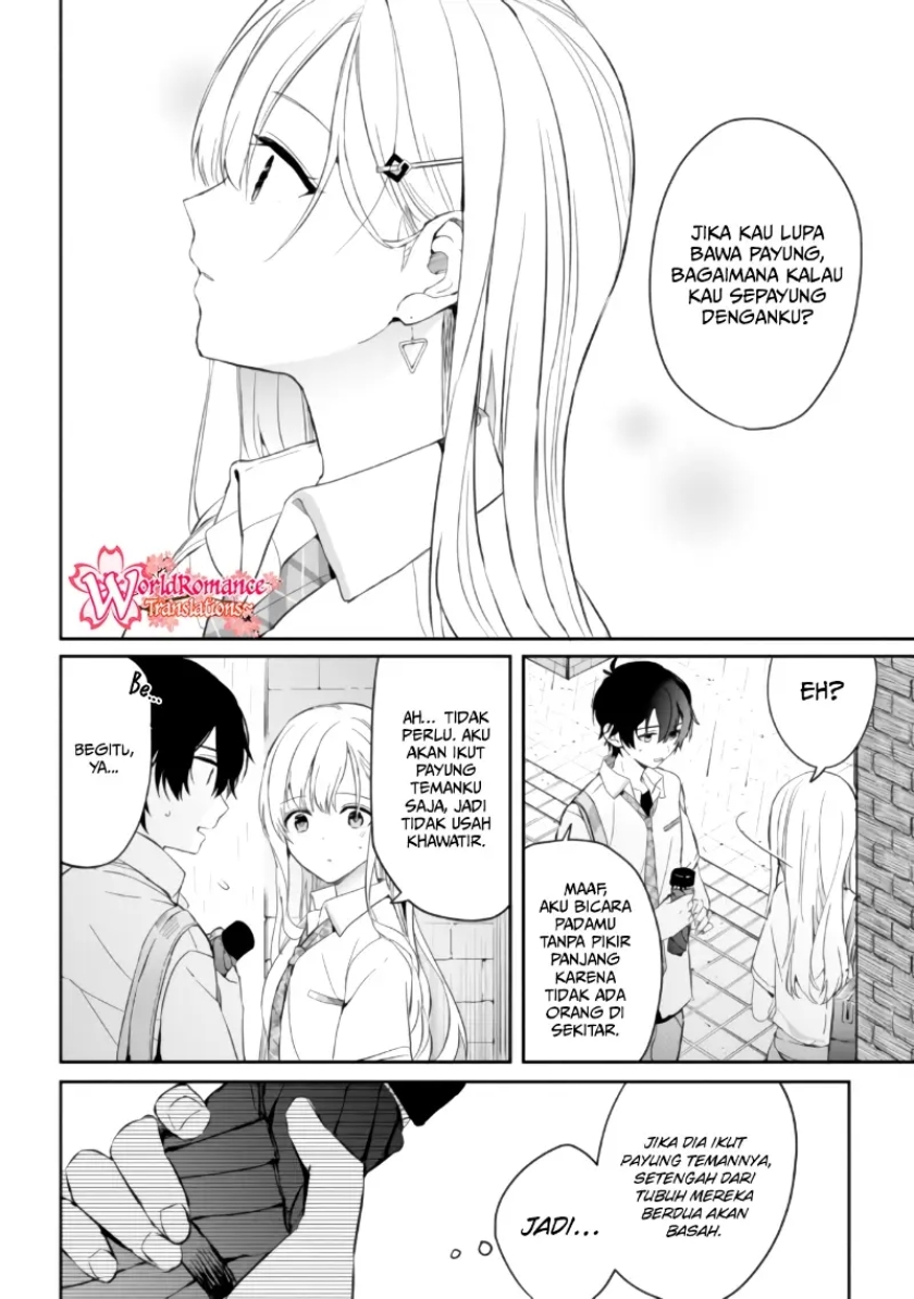 Gimai Seikatsu Chapter 04 Gambar 15