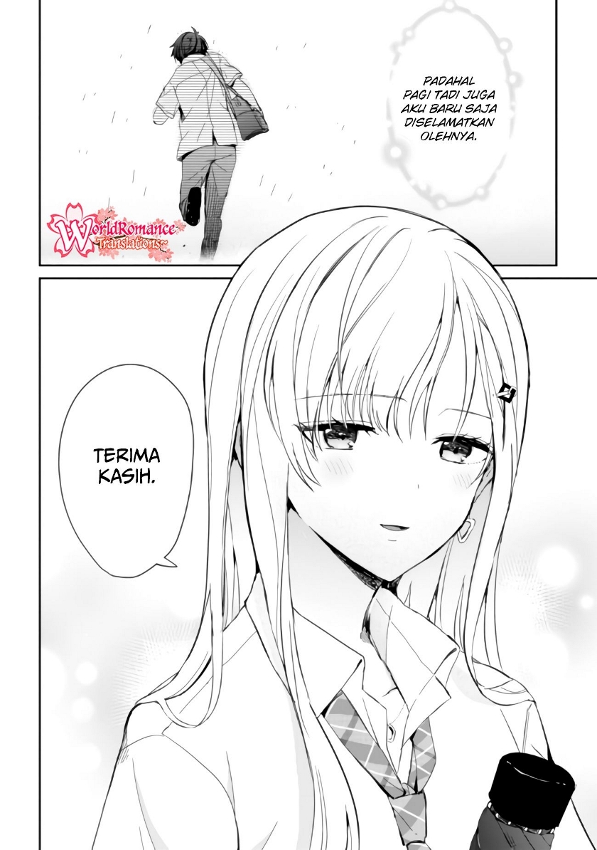 Gimai Seikatsu Chapter 04 Gambar 17