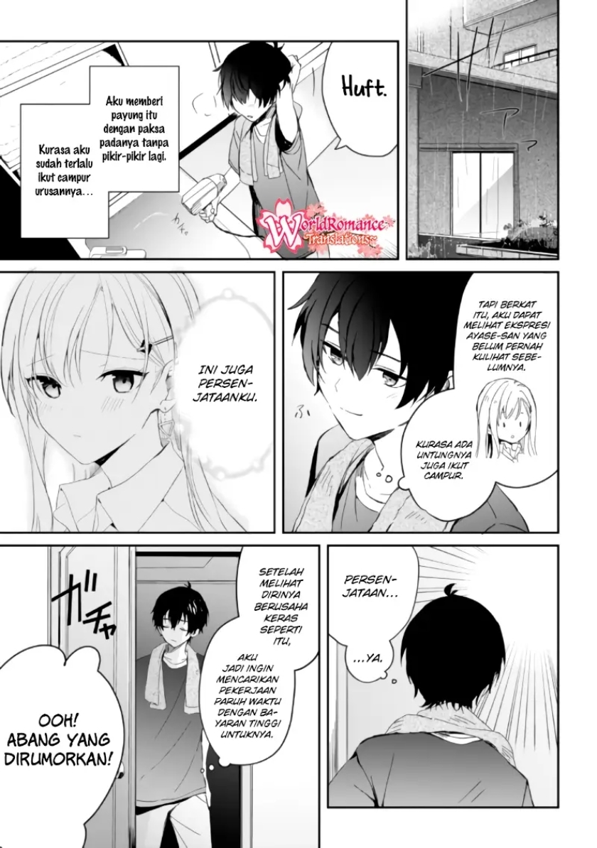 Gimai Seikatsu Chapter 04 Gambar 18