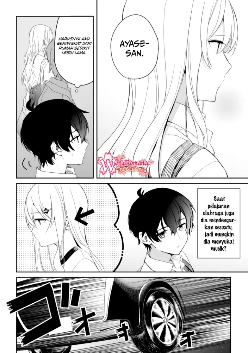 Gimai Seikatsu Chapter 04 Gambar 3