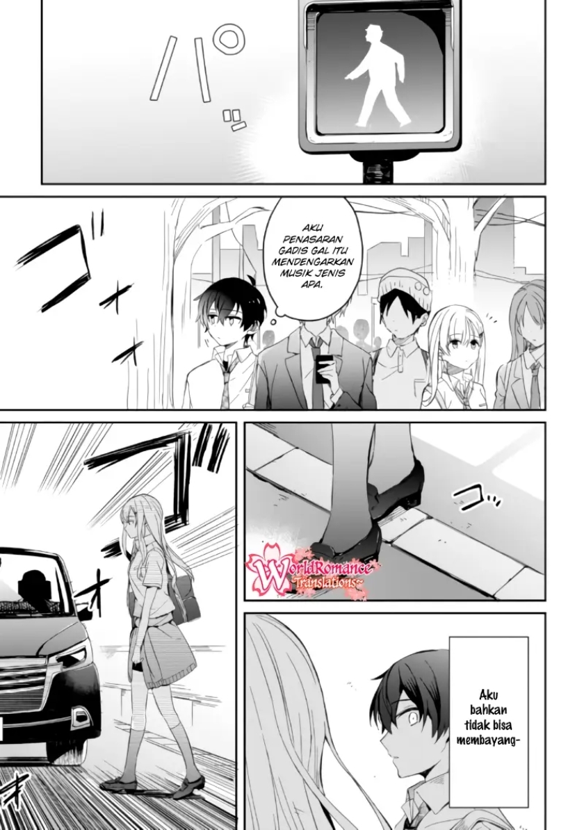 Gimai Seikatsu Chapter 04 Gambar 4