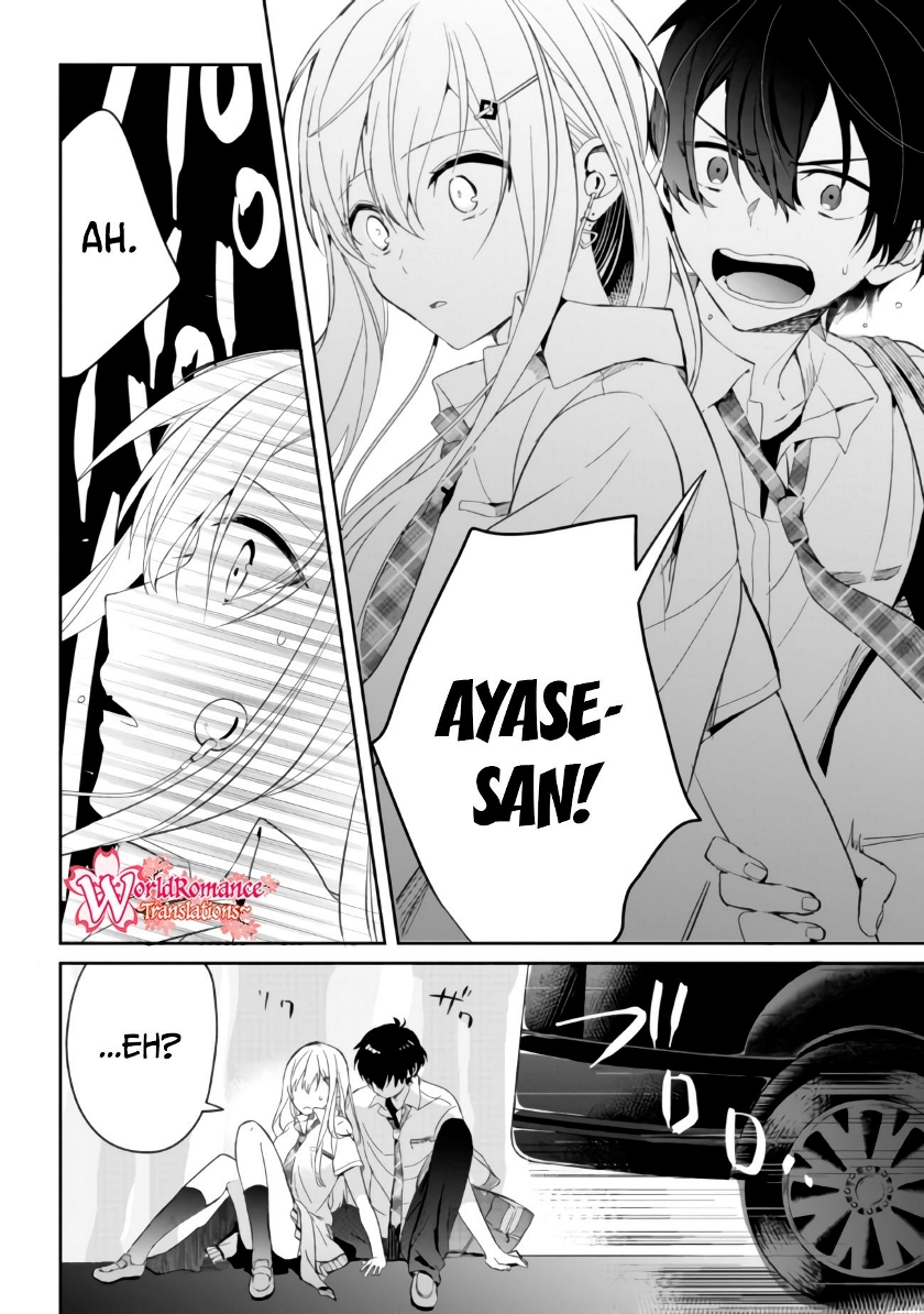 Gimai Seikatsu Chapter 04 Gambar 5
