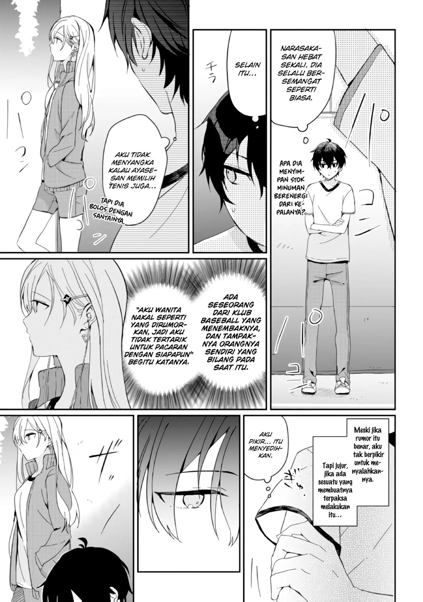 Gimai Seikatsu Chapter 02 Gambar 10
