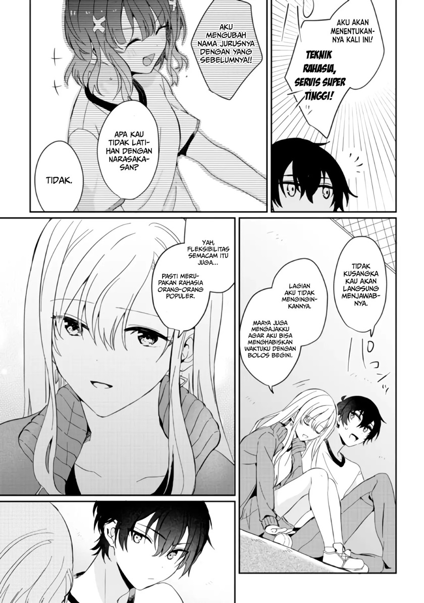 Gimai Seikatsu Chapter 02 Gambar 14