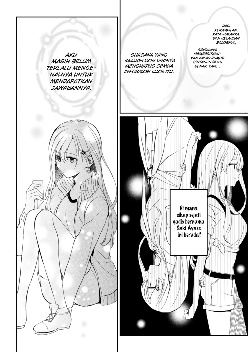 Gimai Seikatsu Chapter 02 Gambar 15