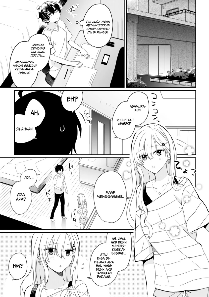 Gimai Seikatsu Chapter 02 Gambar 16