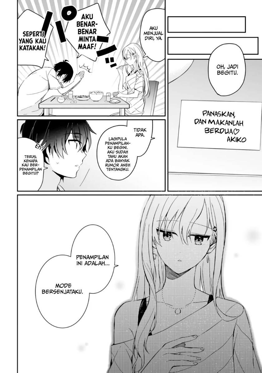 Gimai Seikatsu Chapter 02 Gambar 19