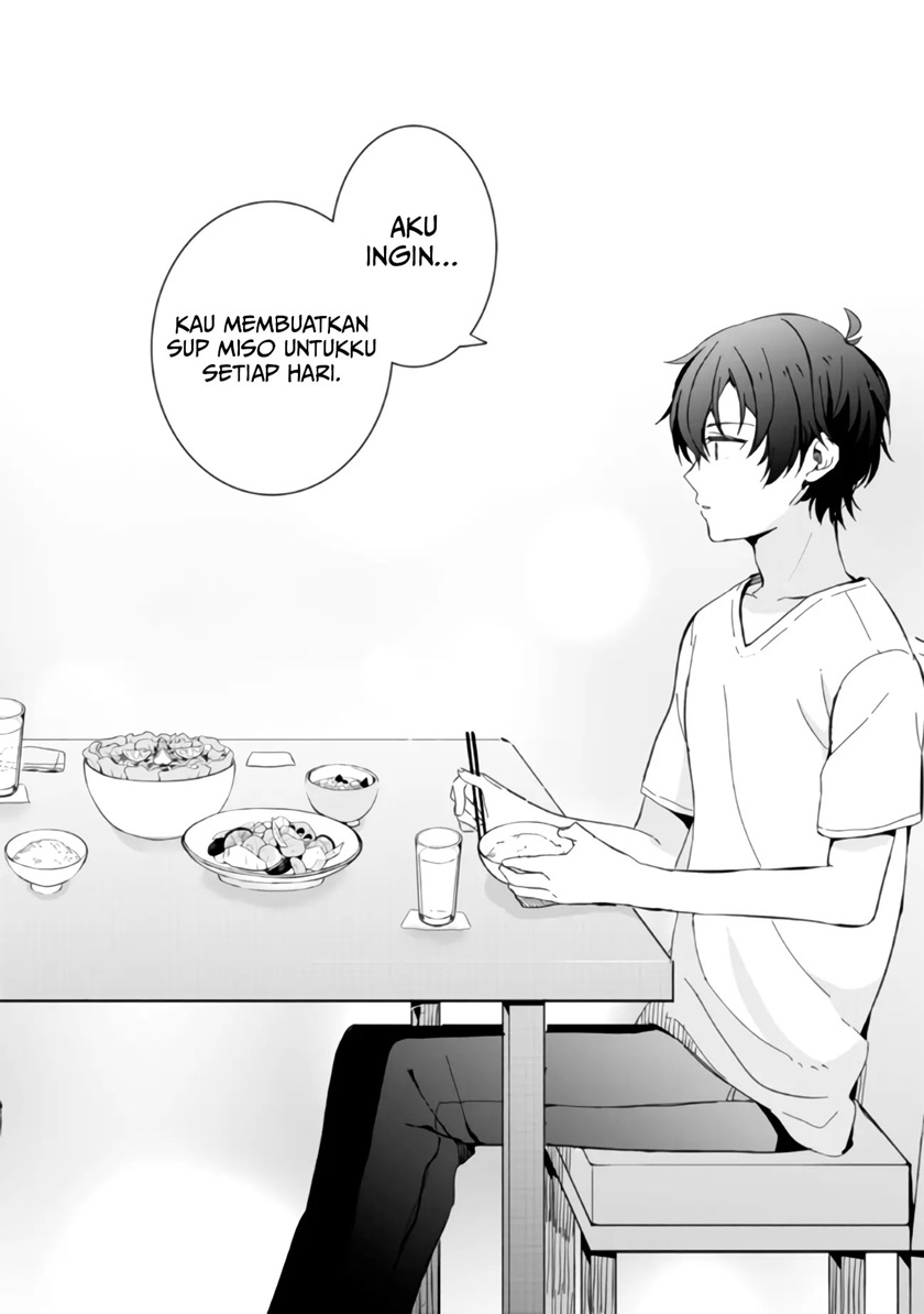 Gimai Seikatsu Chapter 02 Gambar 23