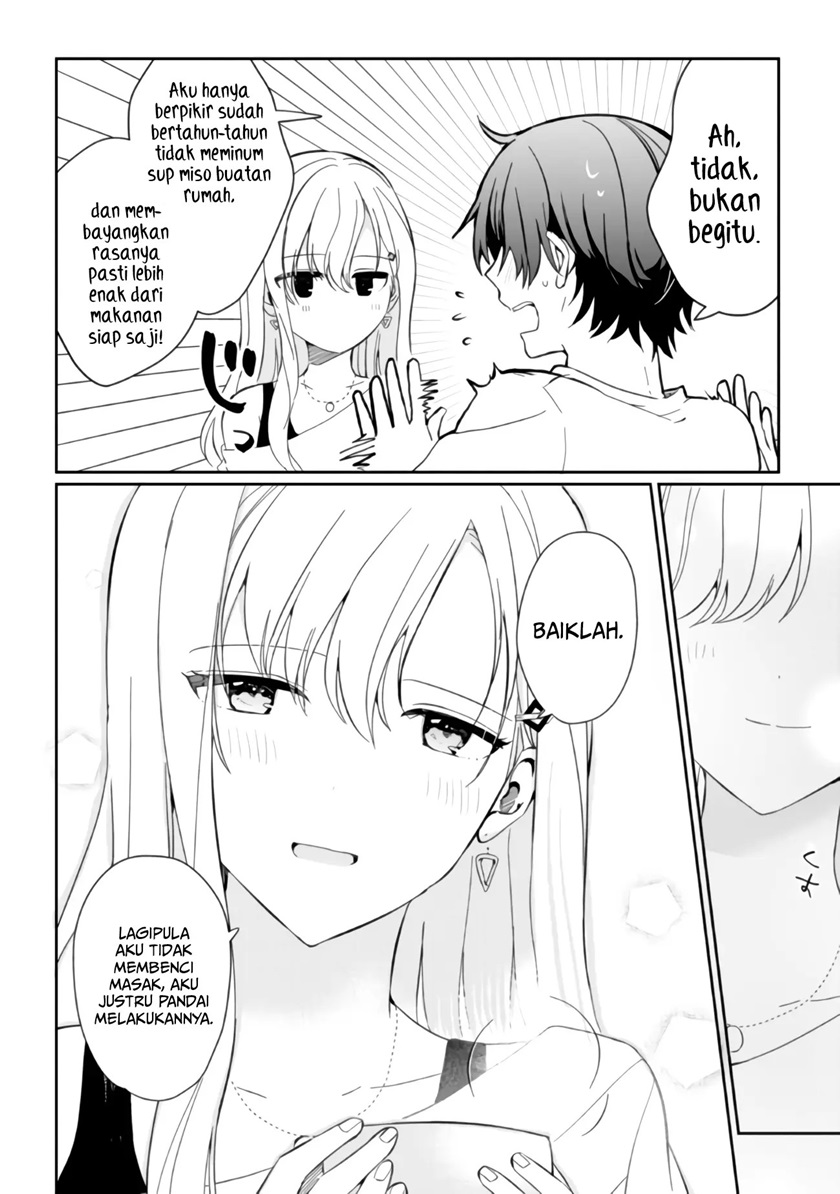 Gimai Seikatsu Chapter 02 Gambar 25