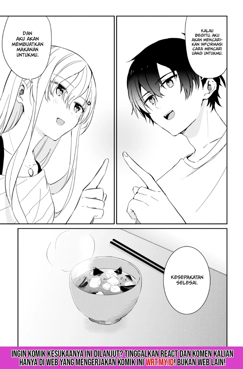 Gimai Seikatsu Chapter 02 Gambar 26