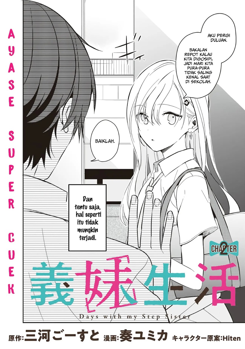 Gimai Seikatsu Chapter 02 Gambar 3