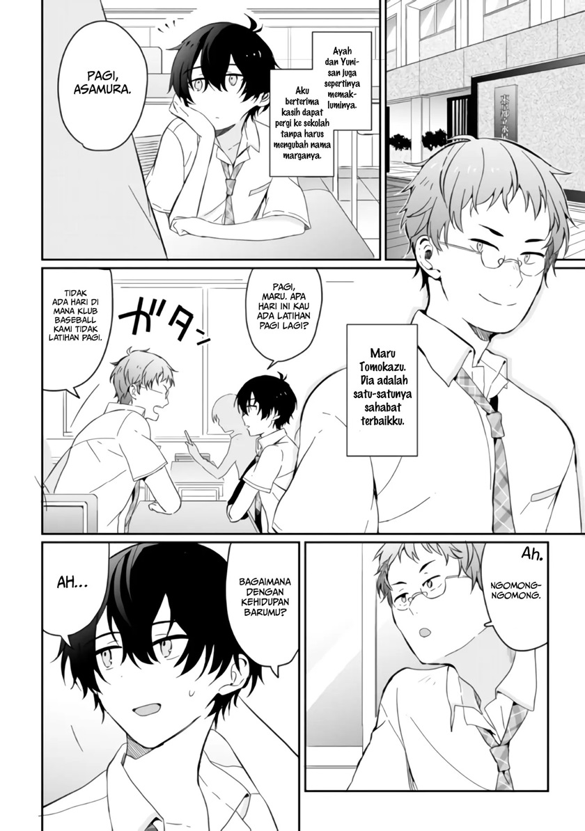 Gimai Seikatsu Chapter 02 Gambar 4