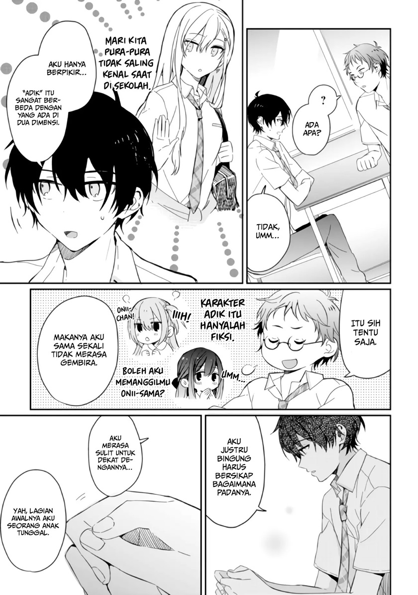 Gimai Seikatsu Chapter 02 Gambar 6