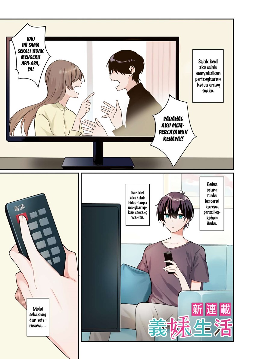 Baca Gimai Seikatsu Chapter 01.1 Gambar 2