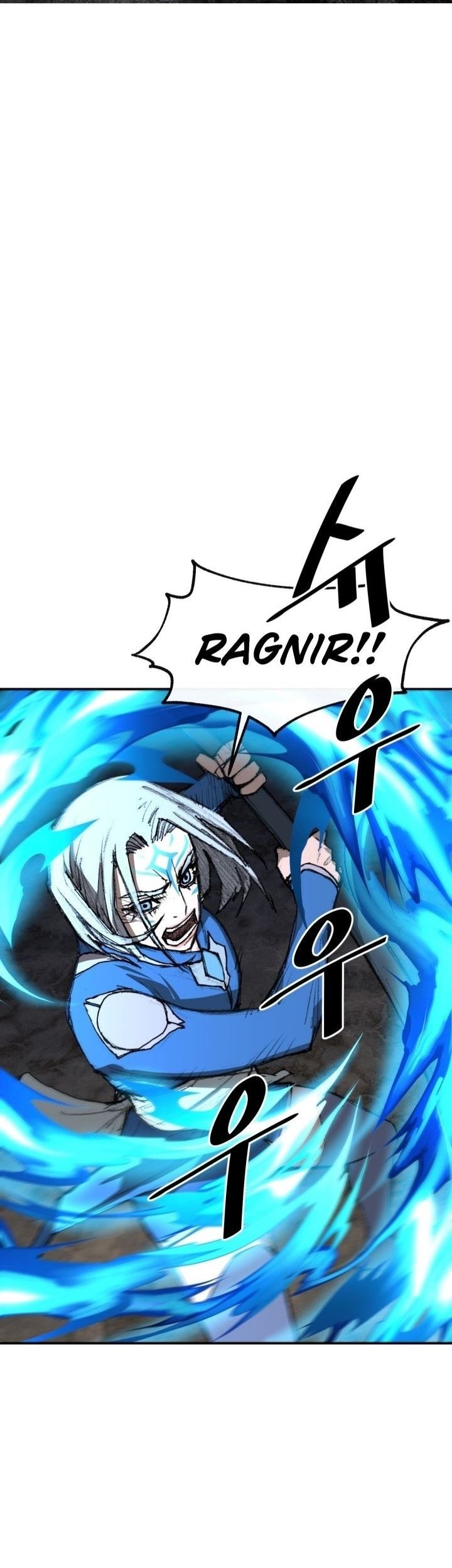 The Turning Point of Shura – Birth of the Malice Chapter 15 Gambar 3