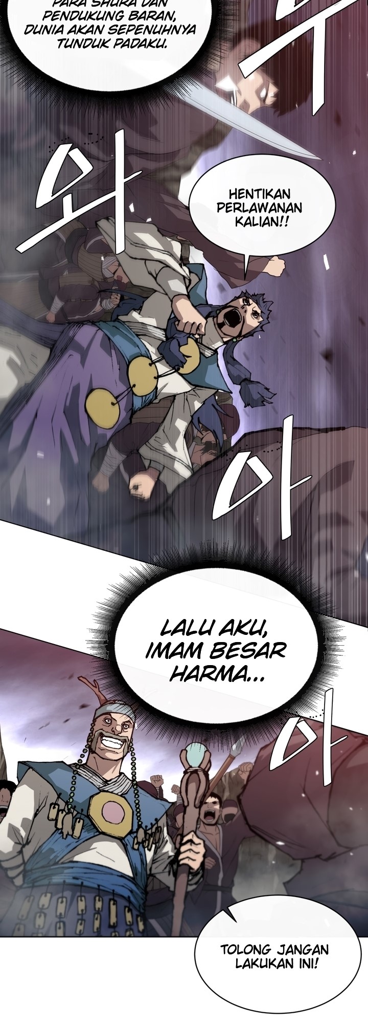 The Turning Point of Shura – Birth of the Malice Chapter 05 Gambar 11