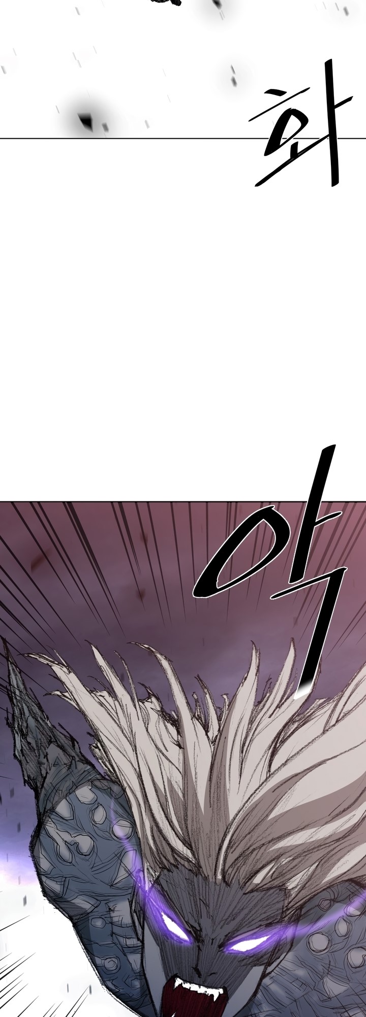 The Turning Point of Shura – Birth of the Malice Chapter 05 Gambar 32
