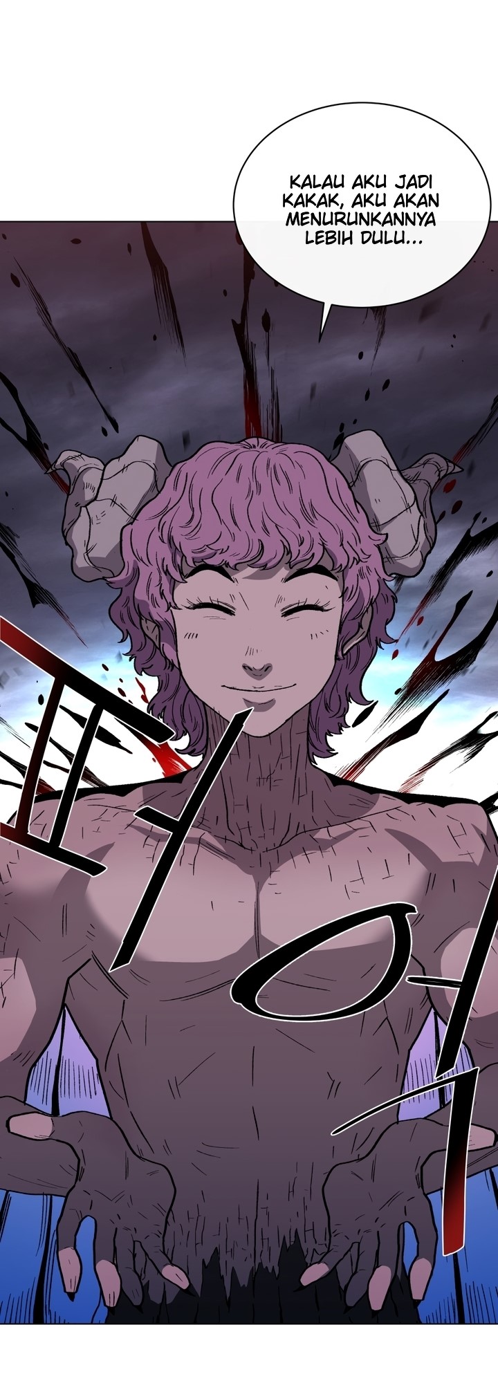 The Turning Point of Shura – Birth of the Malice Chapter 05 Gambar 44