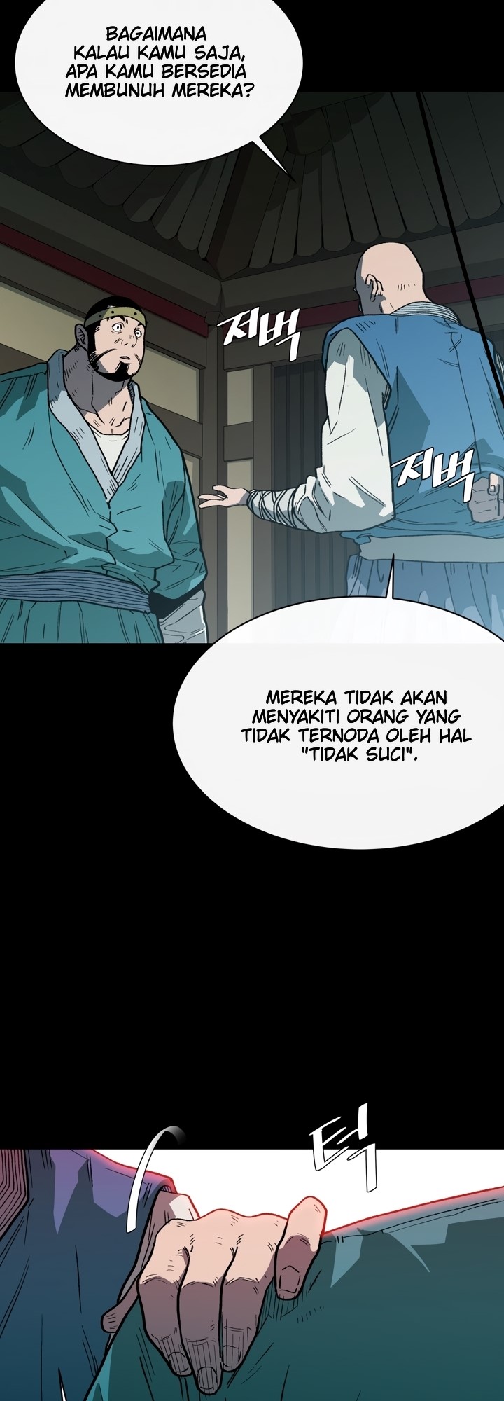 The Turning Point of Shura – Birth of the Malice Chapter 05 Gambar 6