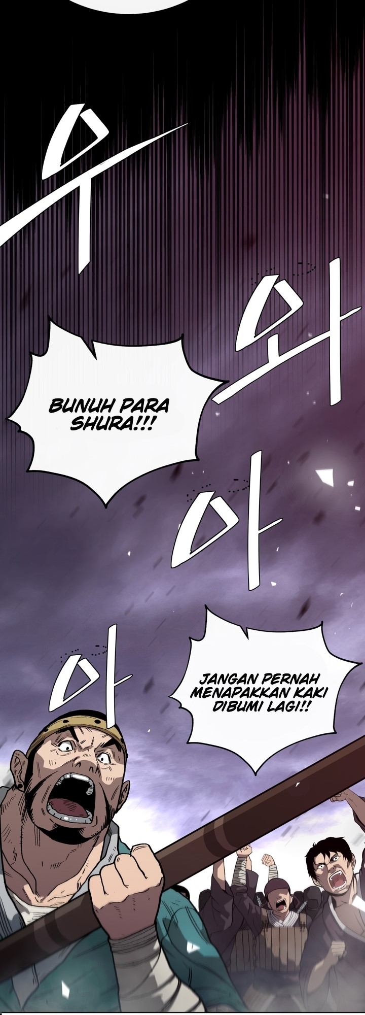 The Turning Point of Shura – Birth of the Malice Chapter 05 Gambar 9