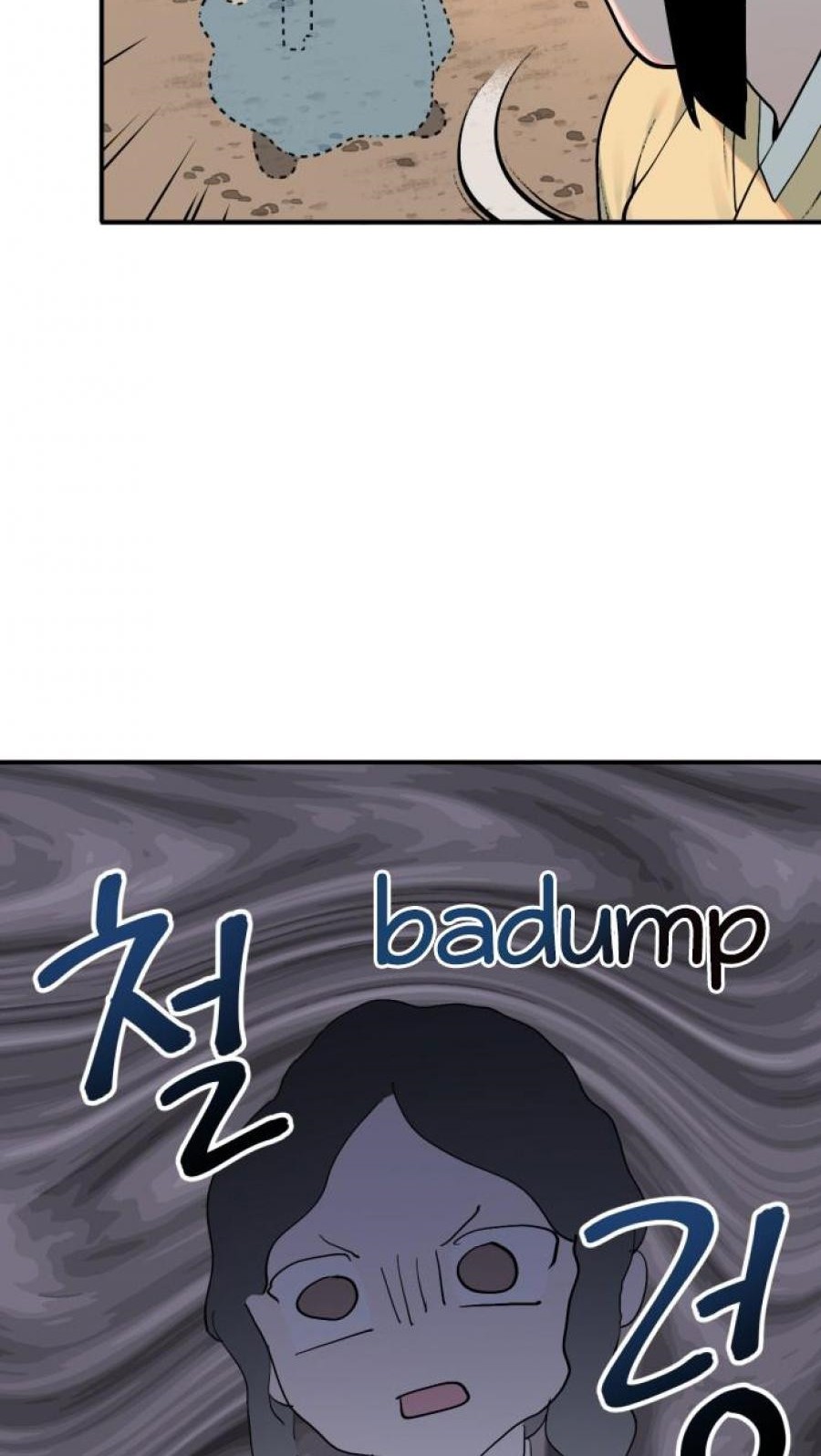 Tiger Coming In Chapter 08 Gambar 42