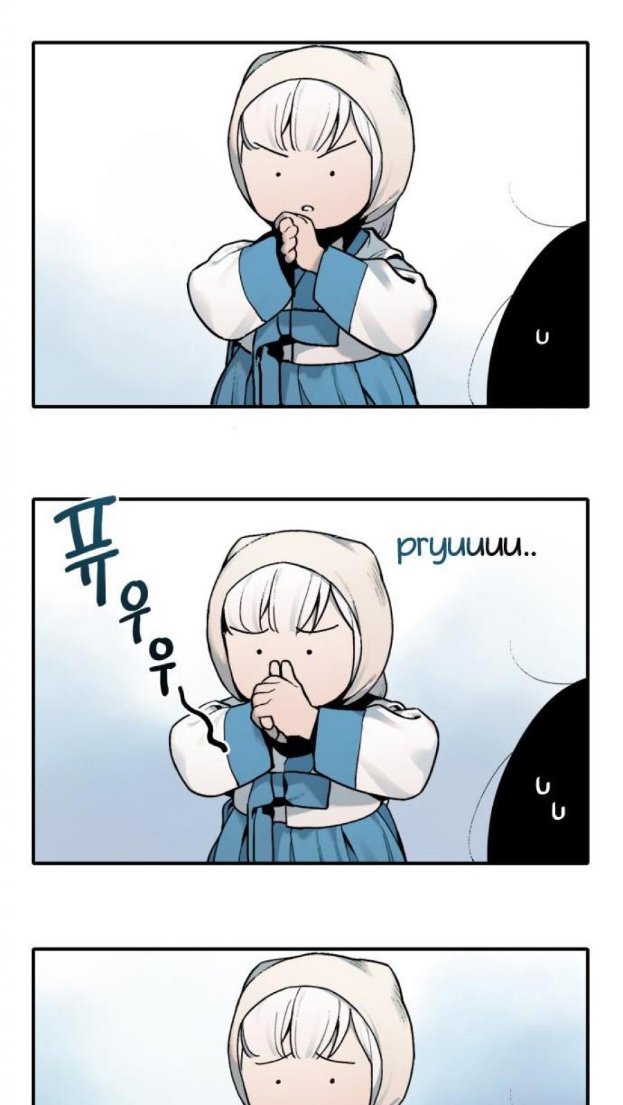 Tiger Coming In Chapter 07 Gambar 17
