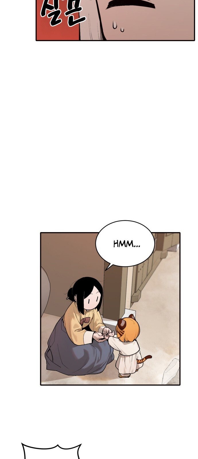 Tiger Coming In Chapter 06 Gambar 22