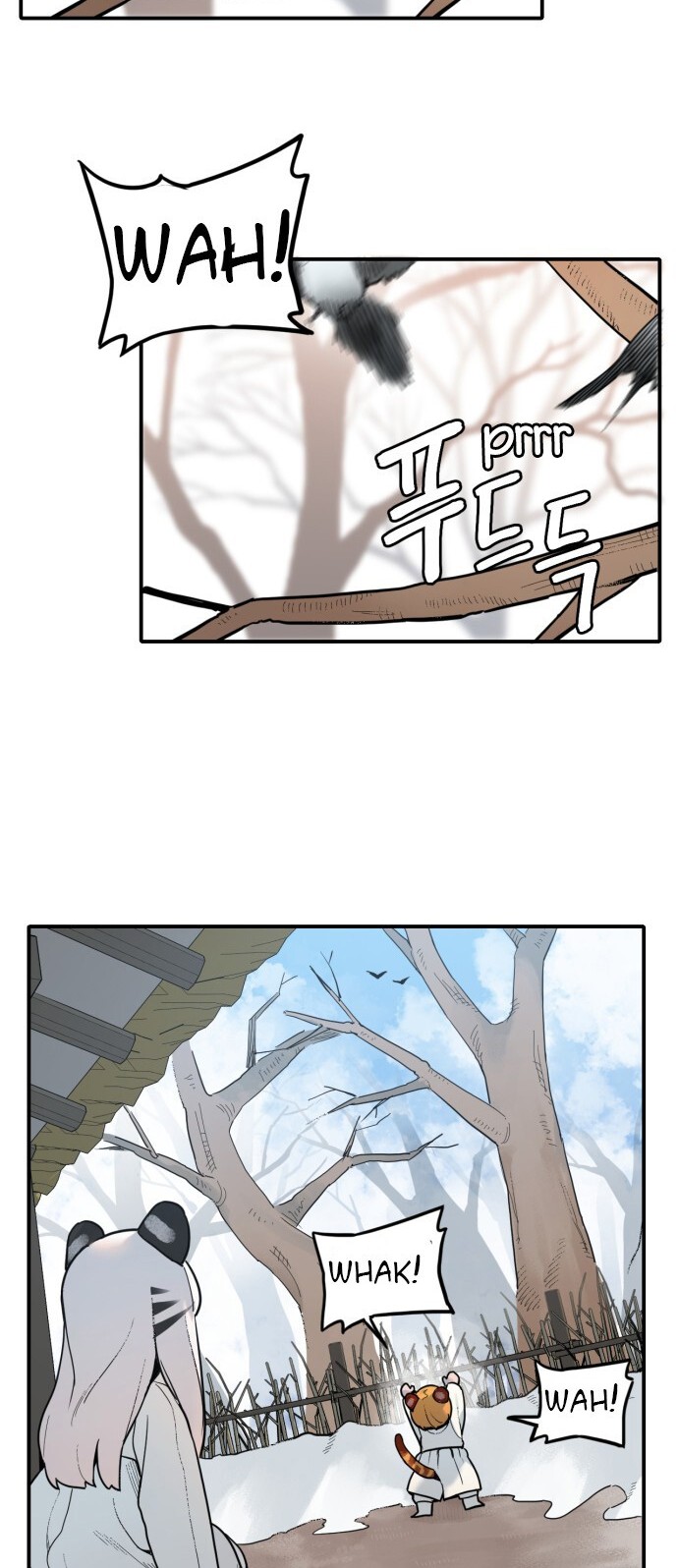 Tiger Coming In Chapter 05 Gambar 17