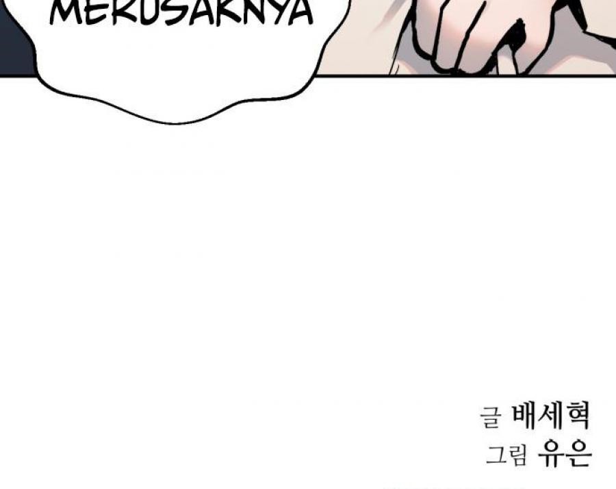 Tiger Coming In Chapter 05 Gambar 40