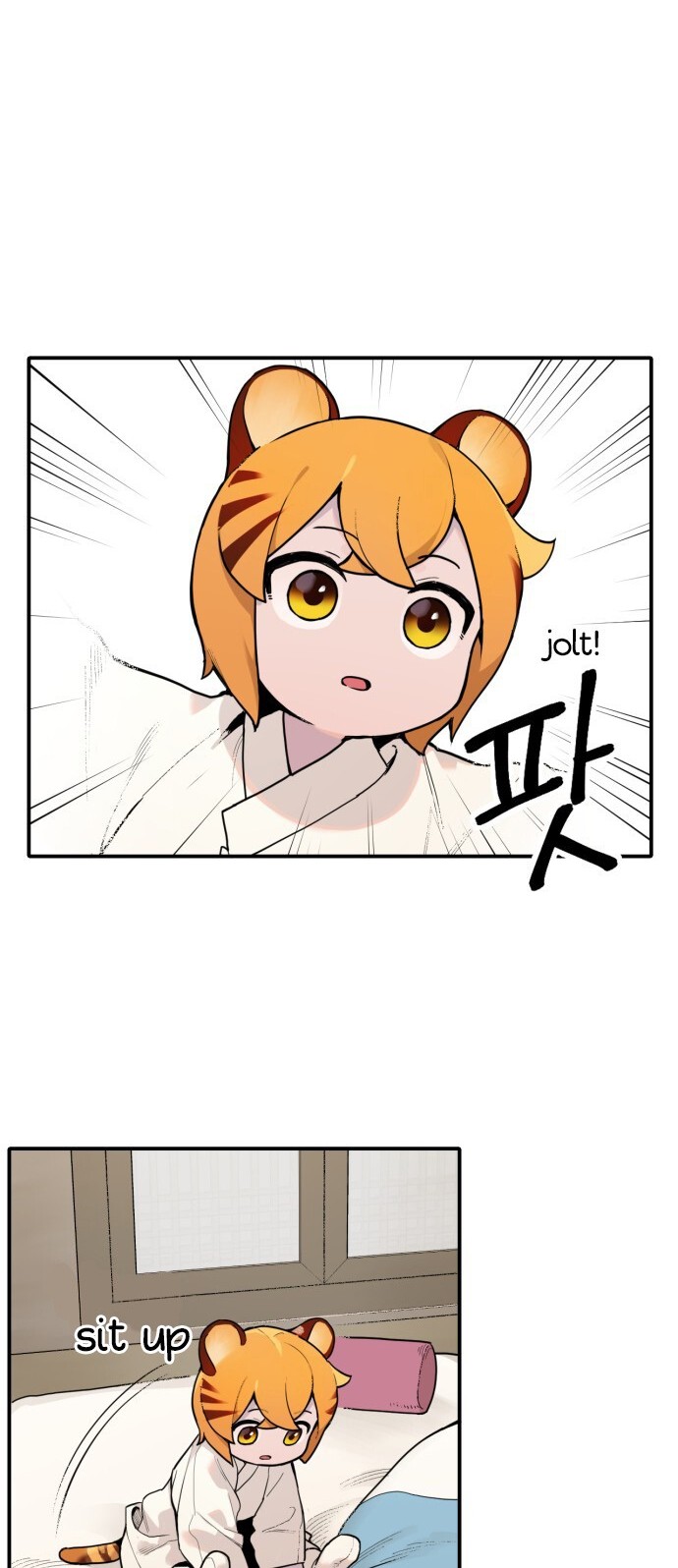 Tiger Coming In Chapter 05 Gambar 3