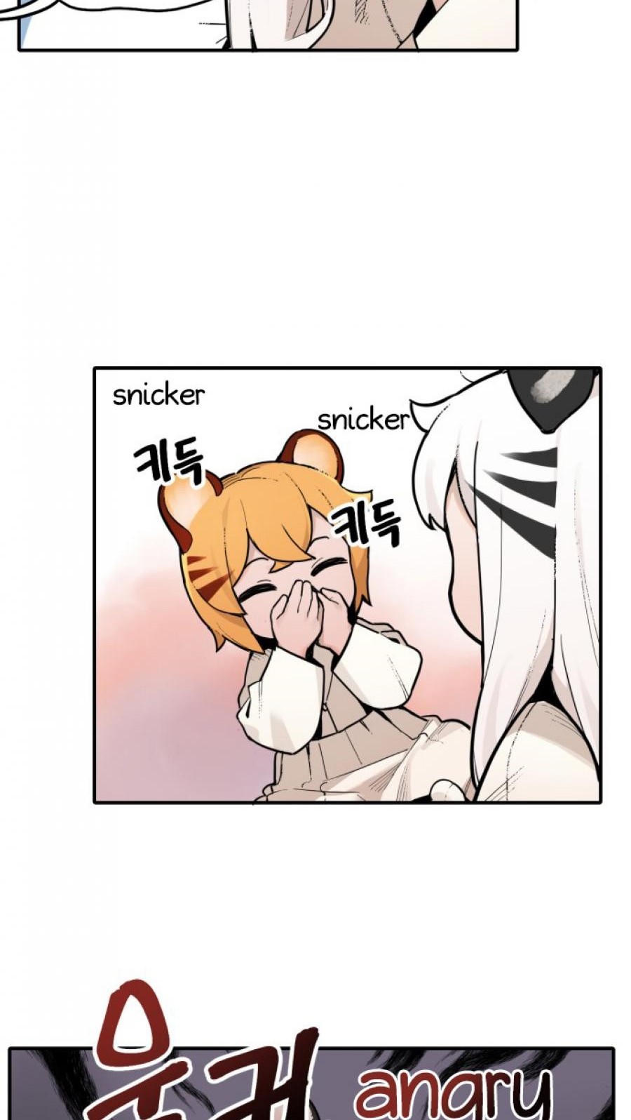 Tiger Coming In Chapter 05 Gambar 8